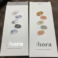 ohora ネイルシール　使いかけセット
