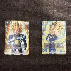 A*R様 フュージョンワールド　ベジータ　パラレル　セット