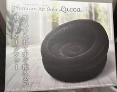 Premium Air Sofa Lucca 3
