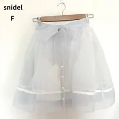 スナイデル オーガンジーストライプ バックリボンフレアスカート Fサイズのサムネイル