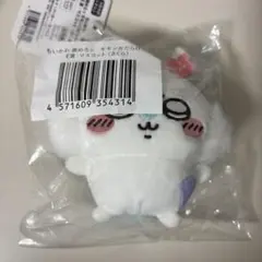 ちいかわ モモンガだらけくじ E賞のサムネイル
