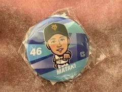 又木鉄平　ガチャ　缶バッジ　イースタン　江戸川ver.