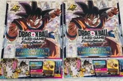 フュージョンワールド　コンプリートガイド　2冊