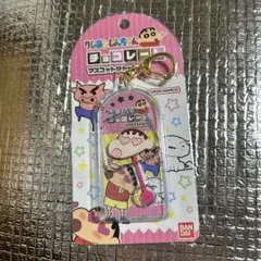 クレヨンしんちゃんチョコレートマスコットチャーム