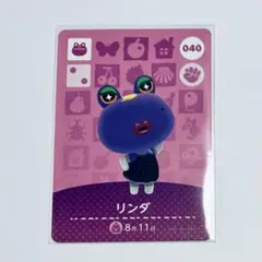 【amiibo】リンダ