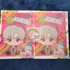 NCTDREAM ジェミン ヘアゴム クリアファイル 一番くじ