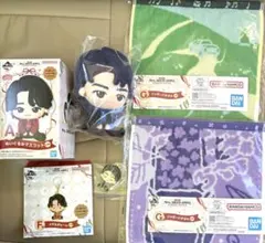 ミセスグリーンアップル　一番くじ　A賞　F賞　若井滉斗　セット