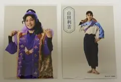 ミュージカル忍たま乱太郎 忍ミュ 15弾再演 ランダムブロマイド