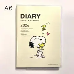 2026年 A6版（クリーム）ホールマークのシンプルカワイイSNOOPY手帳です