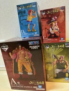 本日限定価格　ロジャー海賊団　一番くじ　ACDEセット　ワンピース