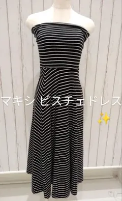 Item thumbnail for item 54eb5074-b0b7-44db-b195-f86efdb44f04