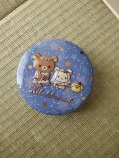 Item thumbnail for item e2024208-d019-4e3d-9023-f73f200745d4