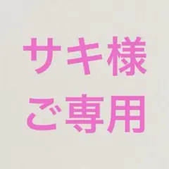 【新品　タグ付き　GU】 コーデュロイ ショートシャツ ナチュラル S