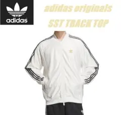 2XL アディダス SST トラック トップ JW1849 スーパースター