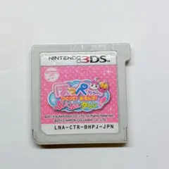 ほっぺちゃん つくって！あそんで！ぷにぷにタウン！ Nintendo3DS