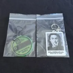 2025年最新】kvibaba キーホルダーの人気アイテム - メルカリ