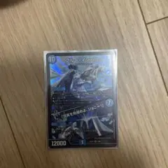 ブルー・インパルス