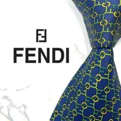 ◆良品◆FENDI フェンディネクタイ パターン柄 ズッカ柄 高級感 カジュアル