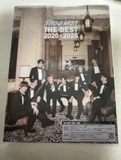 【新品未開封】Snow Man THE BEST 2020-2025