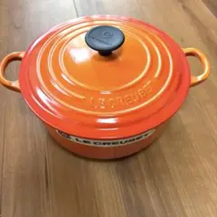 Le Creuset 両手鍋 20cm イエロー - メルカリ