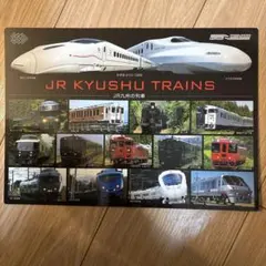 80 Freight Train 音声絵本 - メルカリ