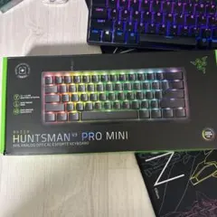 Razer Huntsman V3 Pro Mini