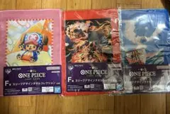 一番くじ ワンピース カードゲーム F賞　タオルセット