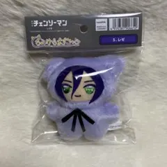 チェンソーマン　ちみけもますこっと　ぬいぐるみ　マスコット　レゼ　⑤