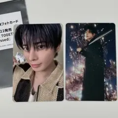 TXT テヒョン ラキドロ 特典 HMV トレカ 럭도 Starkissed