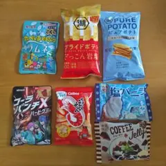 お菓子詰め合わせ・まとめ売り