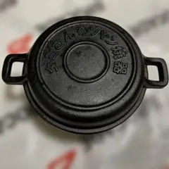 2026年最新】南部鉄器 タミさんのパン焼き器の人気アイテム - メルカリ