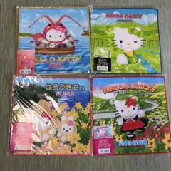 Item thumbnail for item 46195304-26ca-4a92-9e84-bc0ee7e1048c