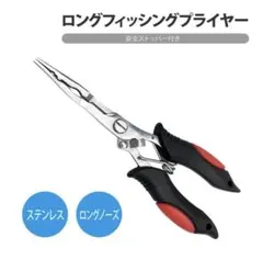 Item thumbnail for item 496c6124-7e3e-464d-b090-723ec18db0ff