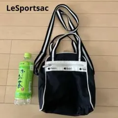 月末セール❣️LeSportsac ２wayショルダーバッグ ハンドバッグ　黒