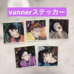●vannerステッカー●のサムネイル