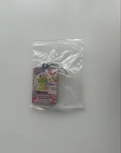 アイカツ！だれでもアイドル活動アクリルチャーム3（ブルーミングトップス）