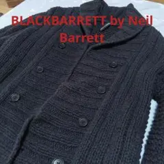 ダークグレー ニットカーディガン ダブルボタン　防寒