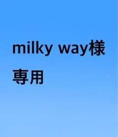 Item thumbnail for item c081bea6-1807-4c78-b874-6b450134806a