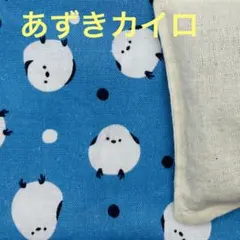 ばぁ様 リクエスト 10点 まとめ商品