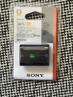 正規品SONY NP-FZ100 充電式バッテリー　デジカメ用バッテリー