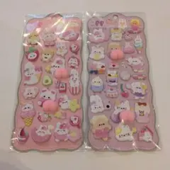 シール　セット　おしり　ぷにぷに　動物　ボンボンドロップ