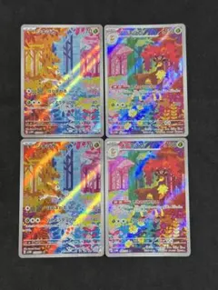 2026年最新】シキジカ メブキジカ arの人気アイテム - メルカリ