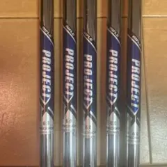 Item thumbnail for item 99648042-15ba-4ba7-aba6-1cfeff23571e