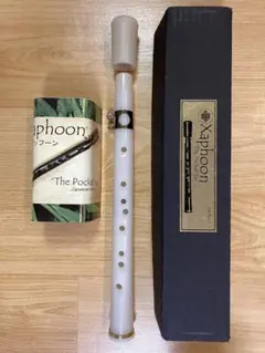 Item thumbnail for item 07b078ea-9e9e-4207-9523-6705f10bc4f0