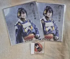 舞台 刀剣乱舞 三日月宗近 DMMスクラッチ 刀ステ