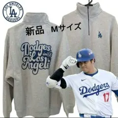 新品 MLB Dodgers ドジャース ハーフジップ トレーナー Mサイズ