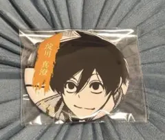 文豪ストレイドッグス ART展 メタルバッジコレクション 中原中也