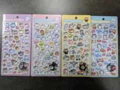 【正規品】ボンボンドロップシール イオン限定 4枚セット