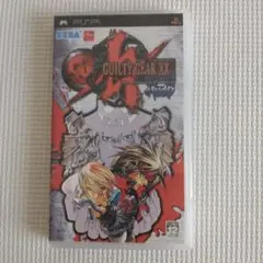 GUILTY GEAR XX (PSP)