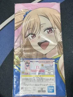 その着せ替え人形は恋をする 一番くじ 喜多川海夢 ハイパーメガクロス